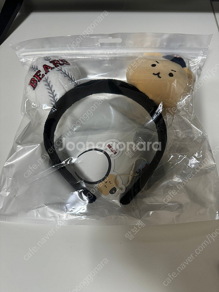 두산 망곰 망그러진 곰 머리띠 팝니다--0