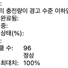 맥북프로 m1 pro 16인치 16램 1테라 실버 영문자판 애플케어플러스남음 판매합니다