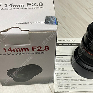 삼양 14mm F2.8(MF), RF 캐논 마운트, 은하수 촬영용 렌즈 팝니다.