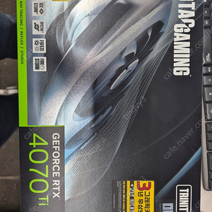 조텍 4070ti trinity oc