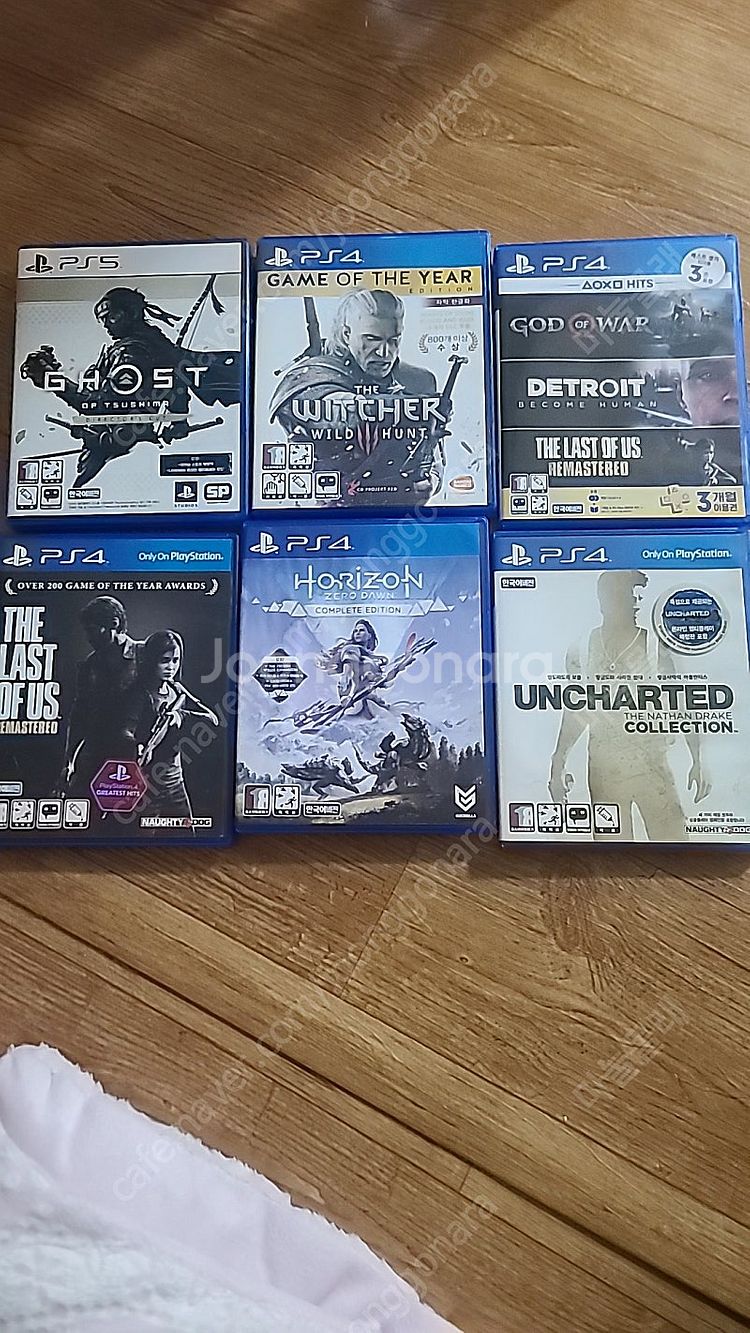 Ps4 ps5 게임 타이틀 팝니다--0