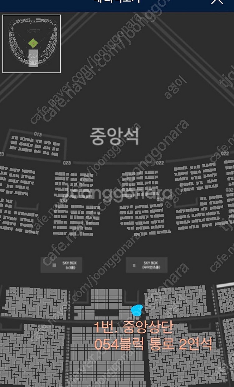 9/28일 사직 홈경기 중앙상단 2연석 티켓 팝니다--1