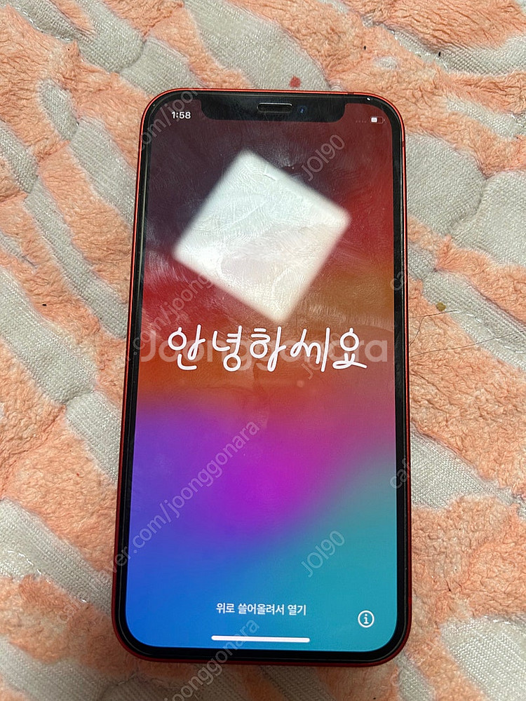 아이폰 미니12 64g--0