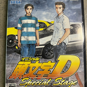 PS2, PS3 이니셜D 택포 일괄 판매