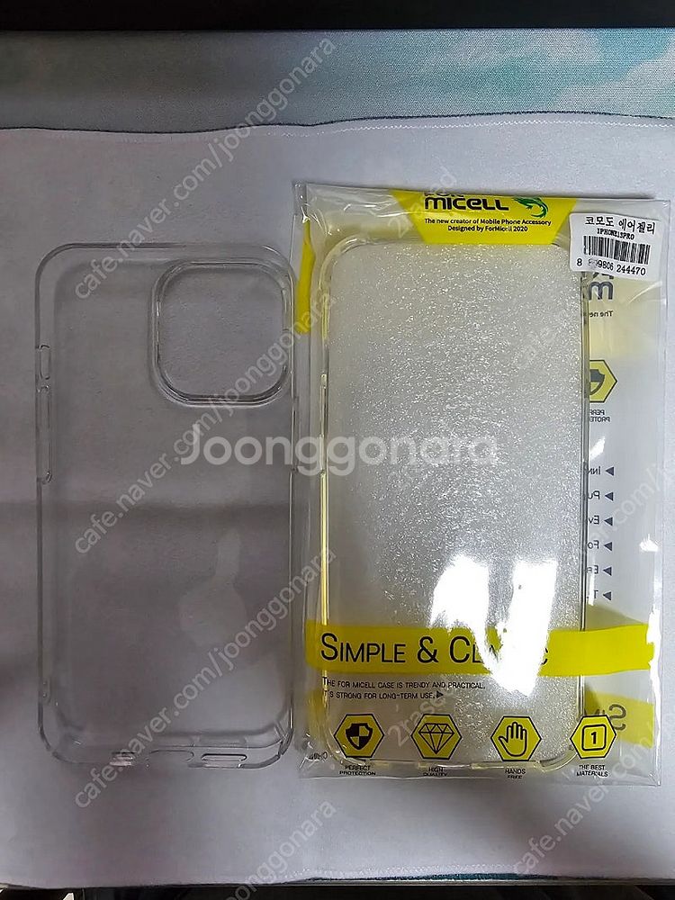 아이폰 13 pro 256gb 시에라 블루--5