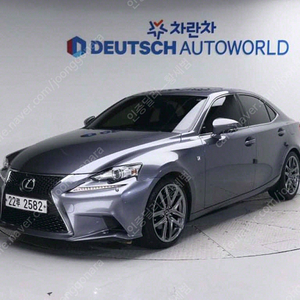 렉서스뉴IS250 F-SPORT (5인승)@중고차@24시상담@저신용@전액할부