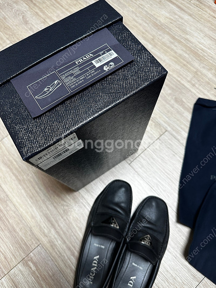 프라다. 드라이빙슈즈. 삼각로고. 사피아노가죽. 고무밑...--7
