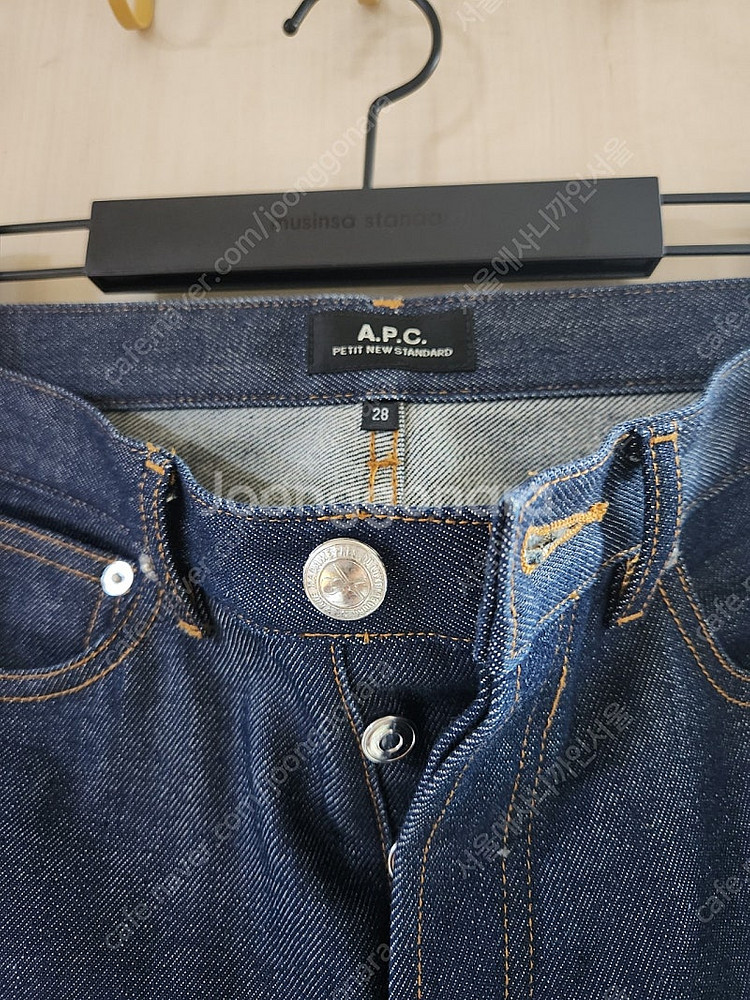APC 아페쎄 쁘띠뉴 스탠다드 생지--2