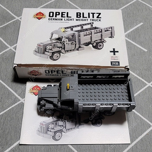 레고 브릭매니아 brickmania OPEL BLITZ 팝니다.