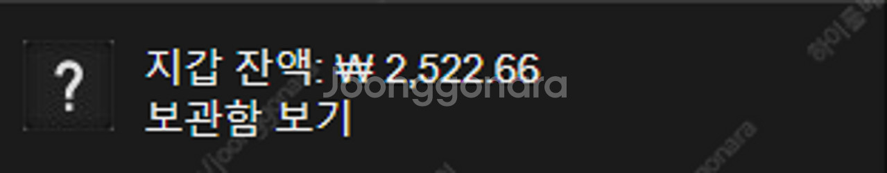 스팀 2500원 70% 가격으로 팝니다 채팅주세요--0