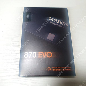 삼성 870 EVO SSD 2테라 팝니다