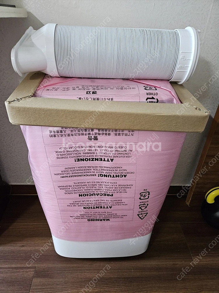 이동식에어컨 쿠오레 TPA-C121B /코스트코판매형--1