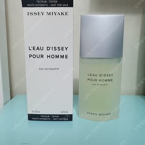 이세이미야케 로디세이 뿌르 옴므 EDT 125ml 향수 L'Eau d'Issey Pour Homme Issey Miyake