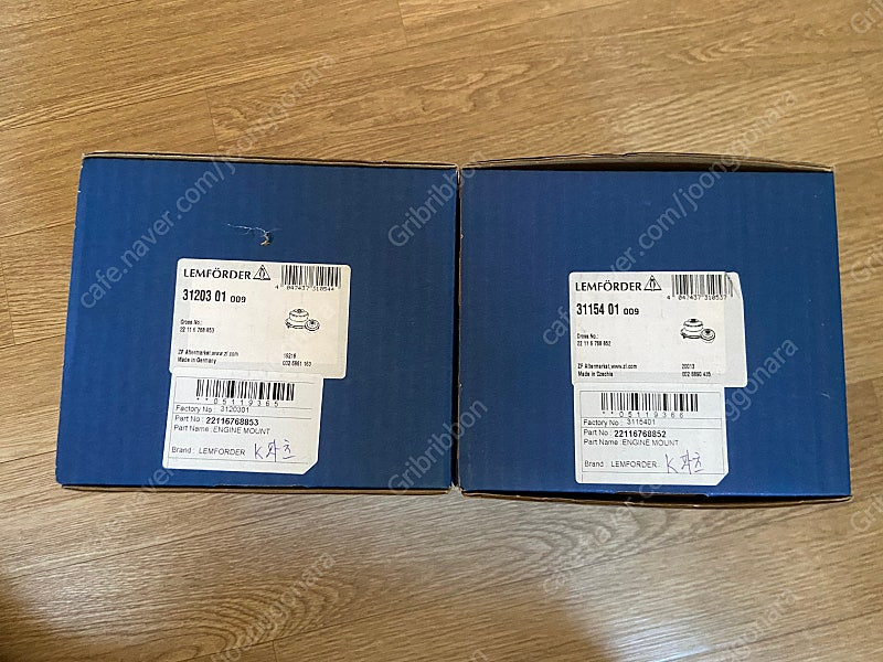 Bmw e90 렘포더 엔진마운트 좌우 팝니다. 새제품--1