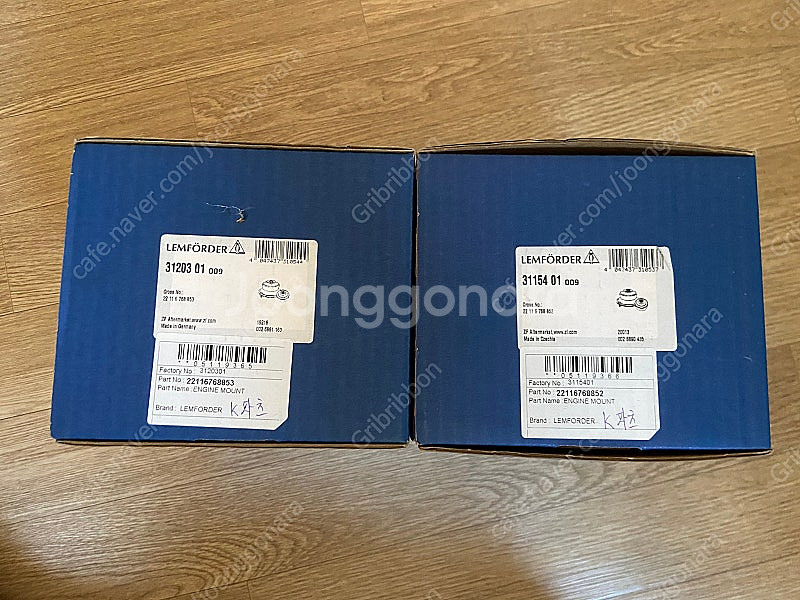 Bmw e90 렘포더 엔진마운트 좌우 팝니다. 새제품--1