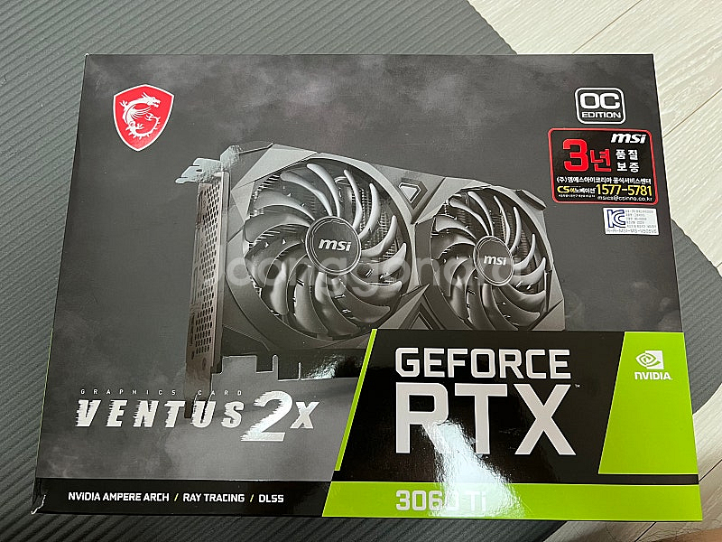 Msi3060ti벤투스 판매해요 풀박스 보증남음:)--0