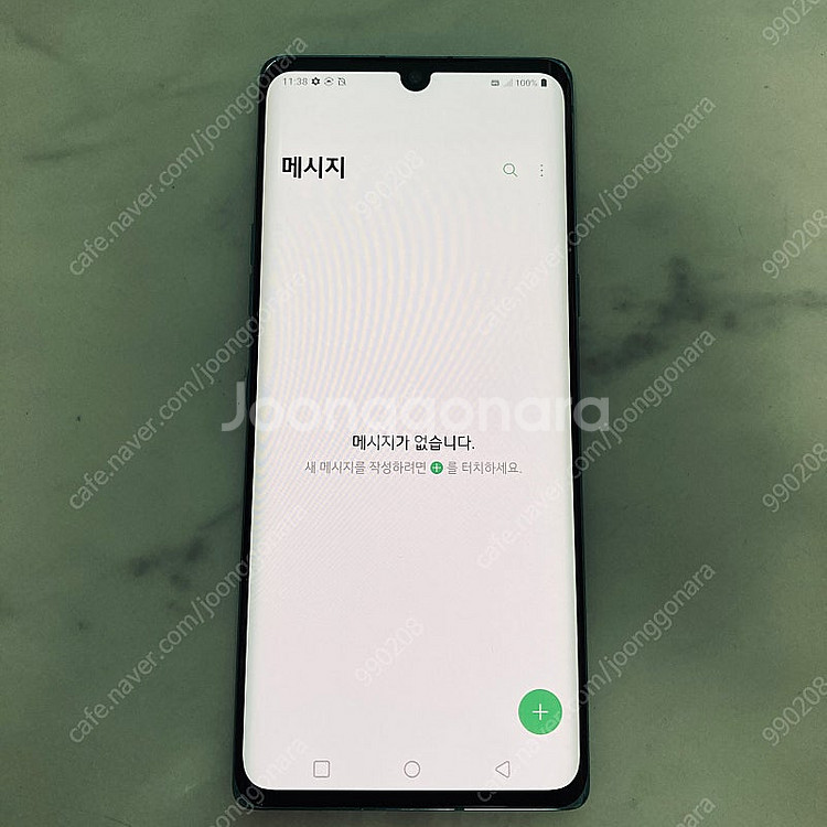 LG G9 벨벳 그린 128기가 잔상없는기기 10만원 ...--4