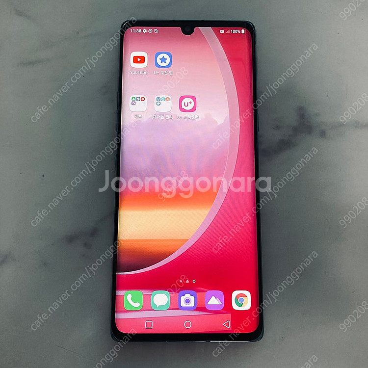LG G9 벨벳 그린 128기가 잔상없는기기 10만원 ...--5