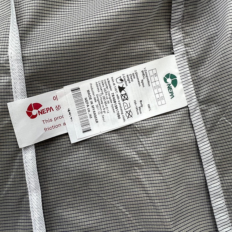 90) 네파 경량 바람막이 방풍 자켓 점퍼 노스페이스 아이더 블랙야크 이미지