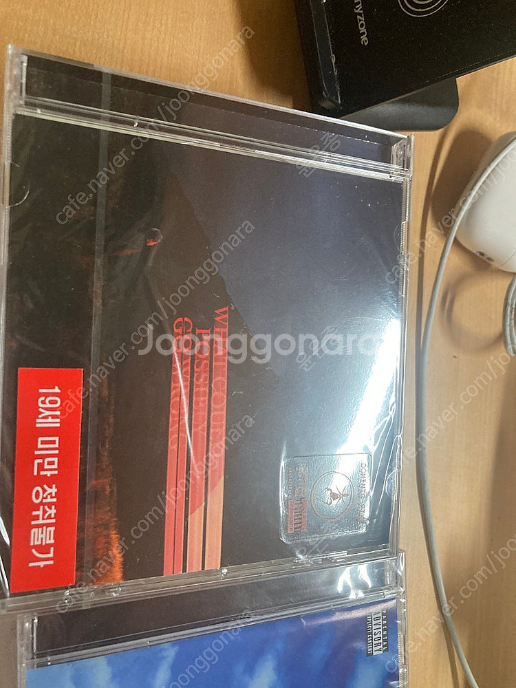 일괄 팝 앨범 cd 정리합니다.(알앤비 힙합)--4