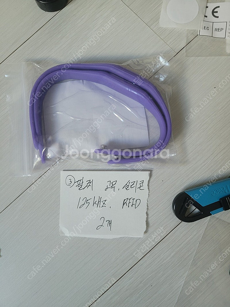 rfid NFC 태크,스티커, 리더기, 복사기 판매, ...--2