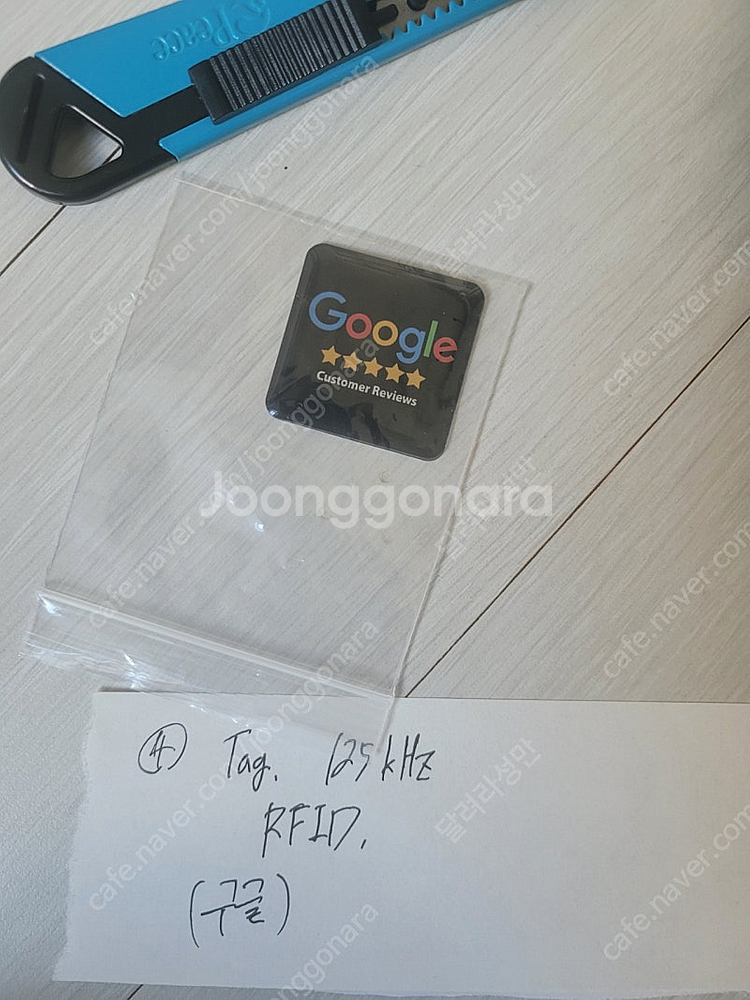rfid NFC 태크,스티커, 리더기, 복사기 판매, ...--3