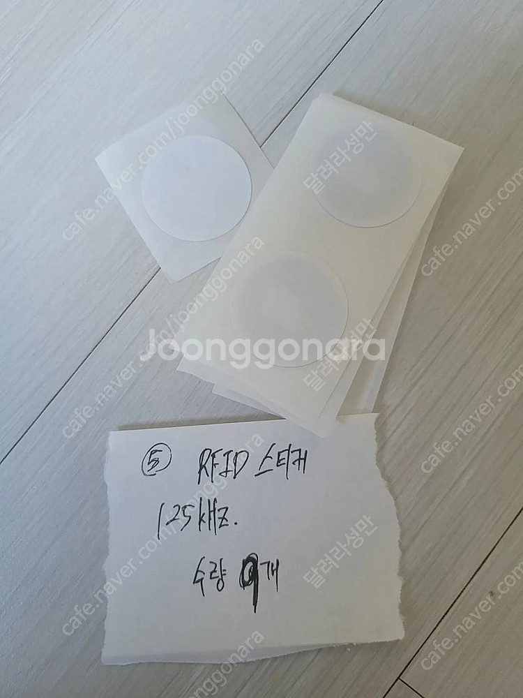 rfid NFC 태크,스티커, 리더기, 복사기 판매, ...--4