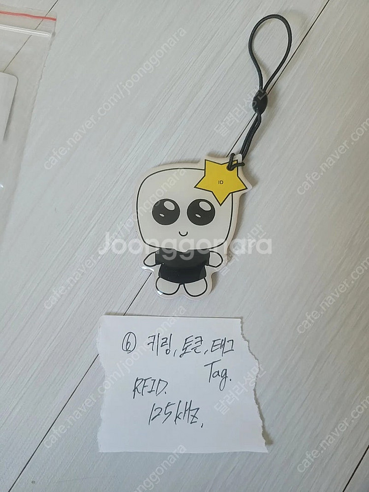 rfid NFC 태크,스티커, 리더기, 복사기 판매, ...--5