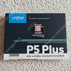 크루셜 P5 Plus 2TB SSD 정품 새제품 팝니다