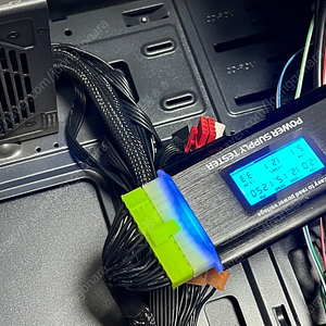 마이크로닉스600w