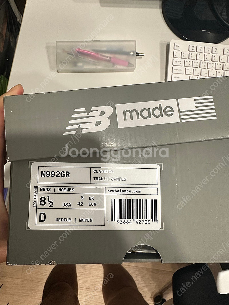 뉴발란스992 265 발볼d 국내정발 중고--0