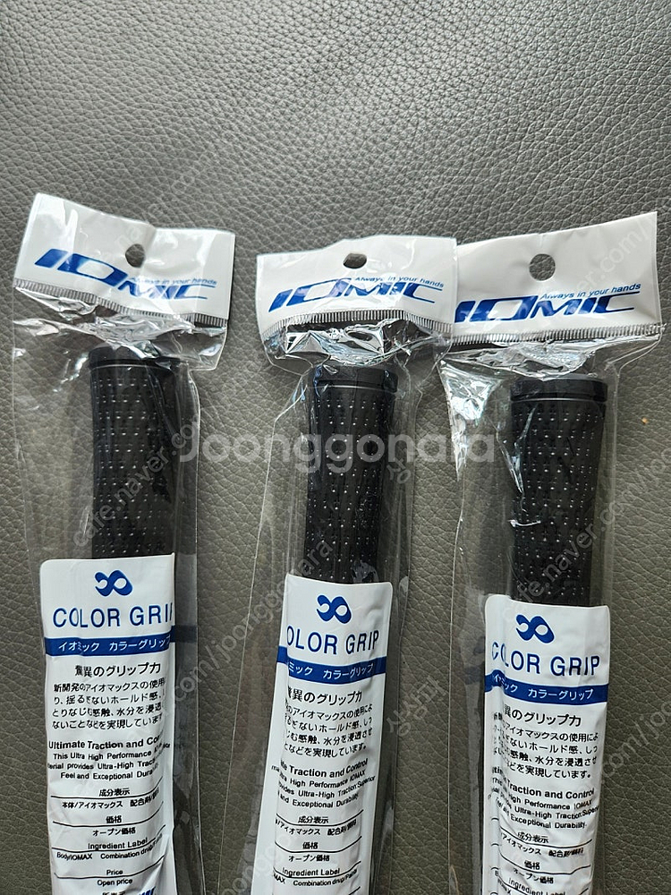 미즈노 JPX800 XD 스틸아이언 + 새그립(3개)--0