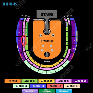 콜드플레이 4/19(토) 지정석s 2석