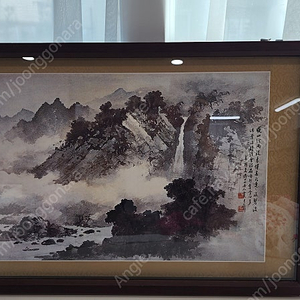 (택포) Huang Chun Bi -Daybreak in the mountains