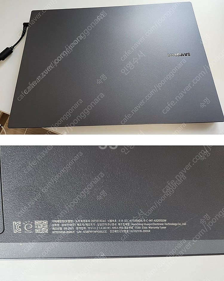삼성노트북 플러스2 NT551XDA-K6N/C--1