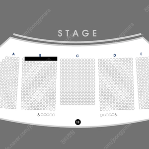 최유리 콘서트 1열 2연석 양도 사진 O