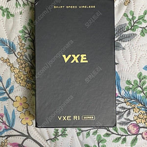 vxe r1 pro max 화이트 마우스 미개봉