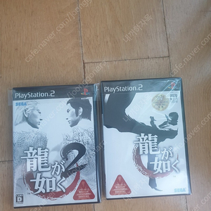 플스2(ps2) 미개봉 용과 같이 1 용과 같이 2팝니다