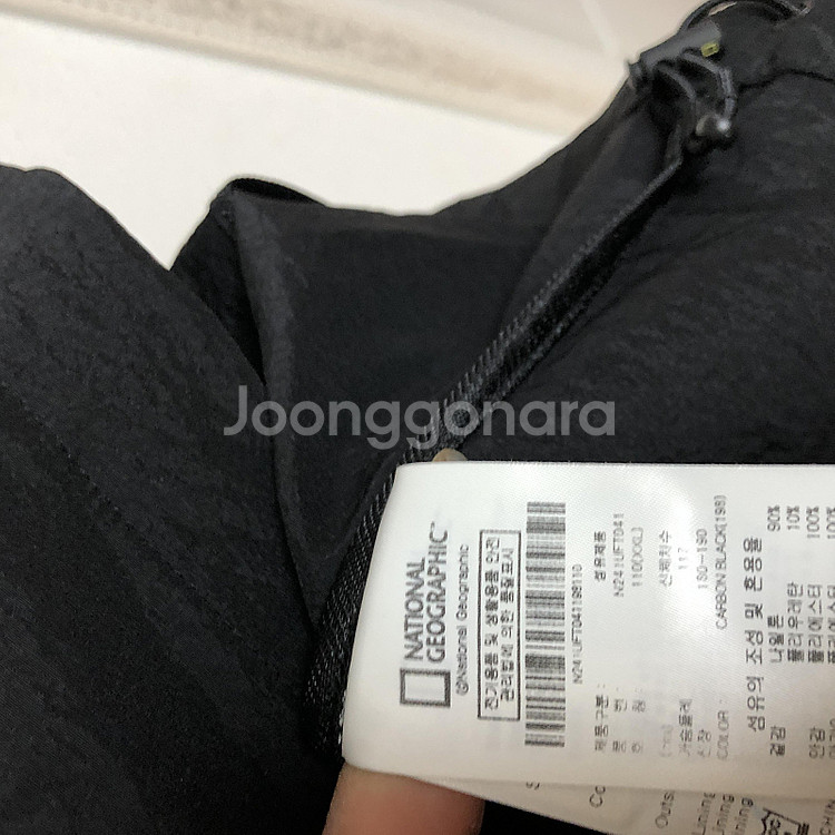 판매 내셔널지오그래픽 남성 후드자켓 110XXL--5