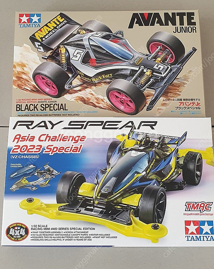 tamiya mini4wd 타미야 미니카--0