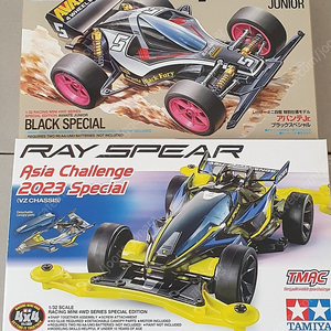 tamiya mini4wd 타미야 미니카