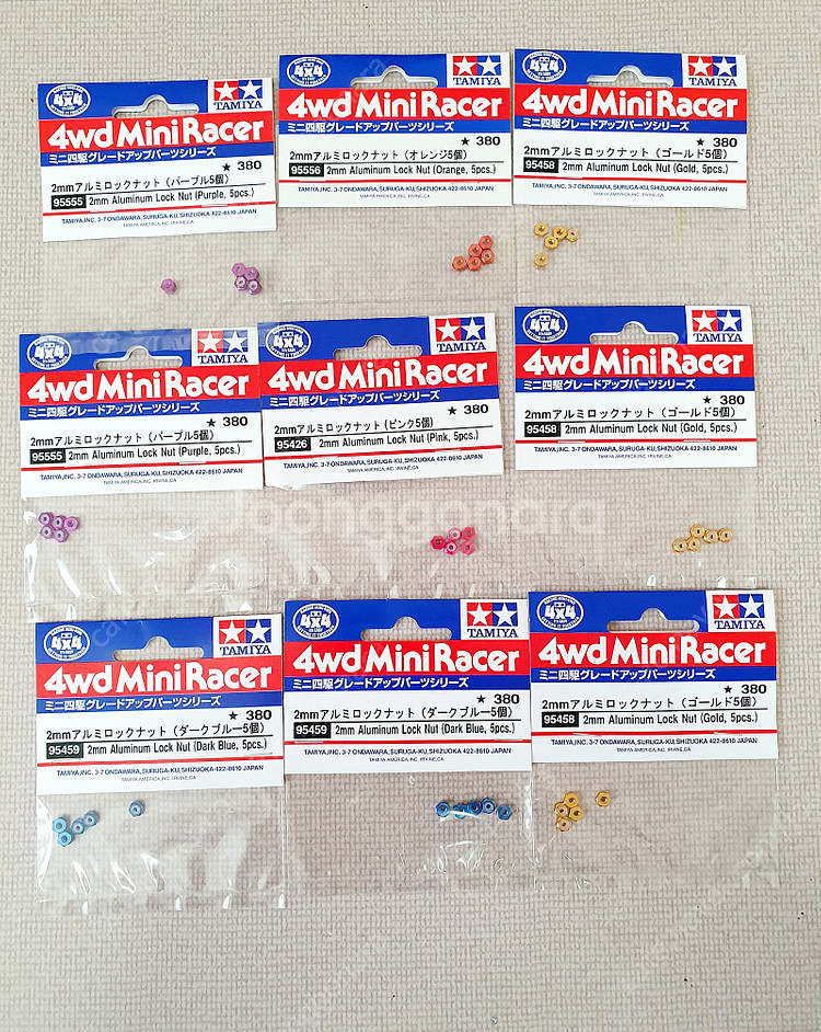 tamiya mini4wd 타미야 미니카--7