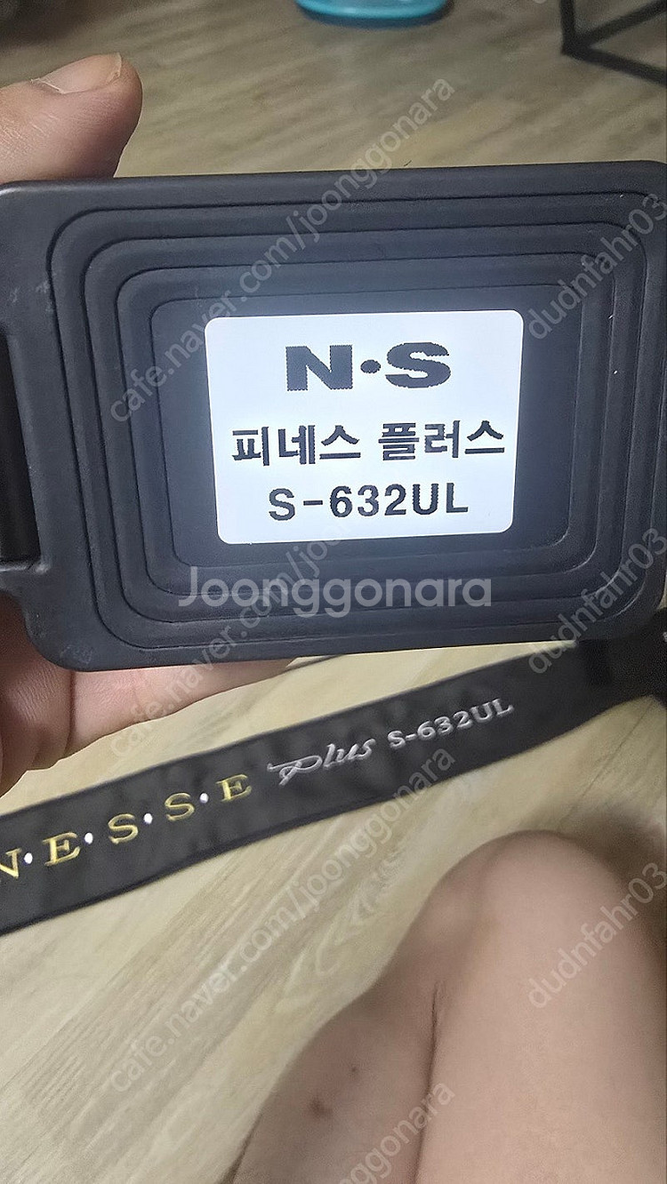 NS피네스 S-632UL 판매합니다~--0