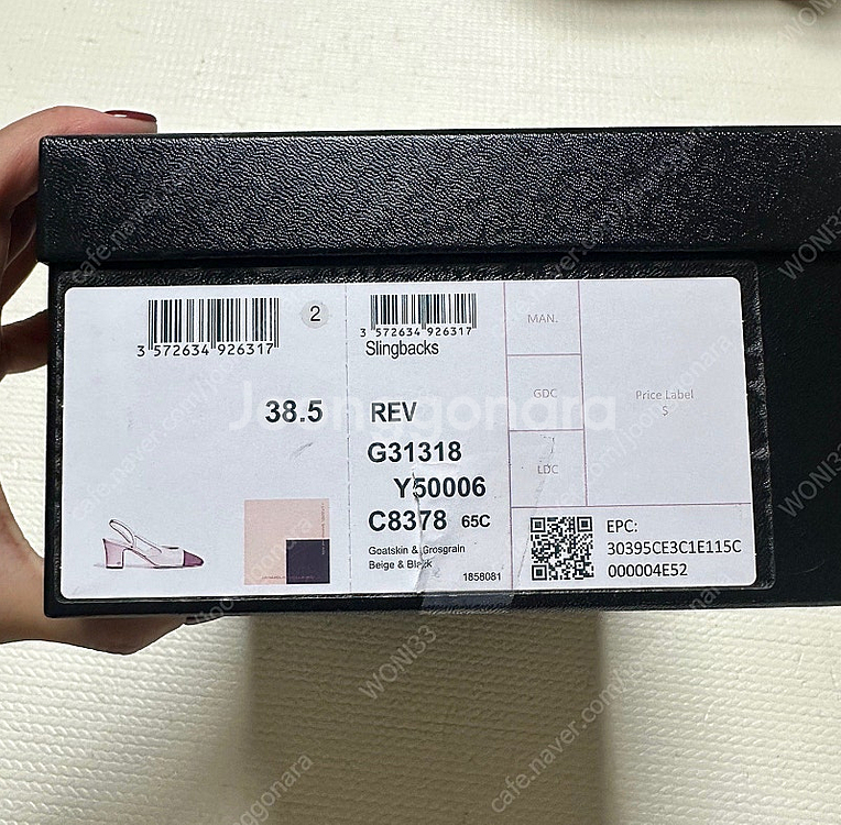 샤넬 슬링백 미들굽--8