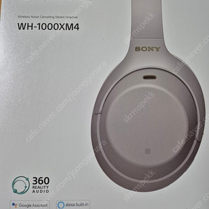 소니헤드폰 WH-1000XM4