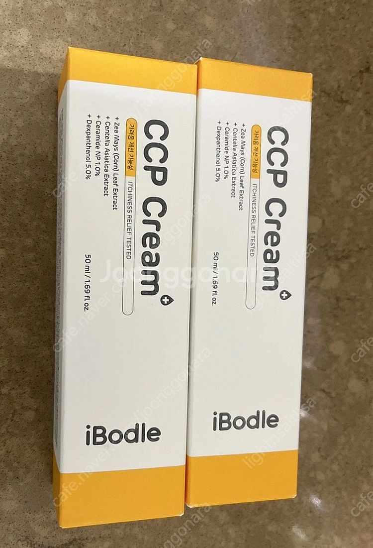 아이보들 ccp크림 ccp로션--0