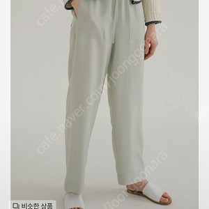 블랭크공삼 fluid banding pants M