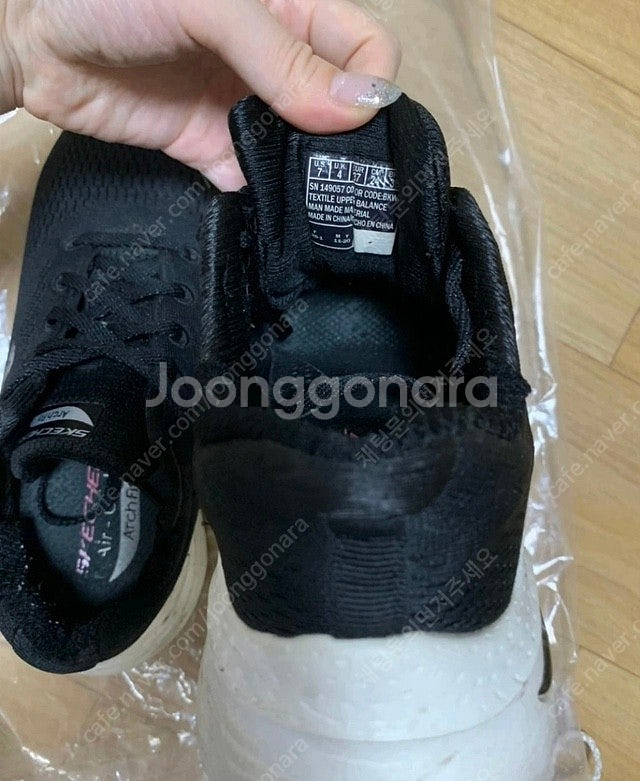 스케쳐스 아치핏 운동화, 검정, 240사이즈--6