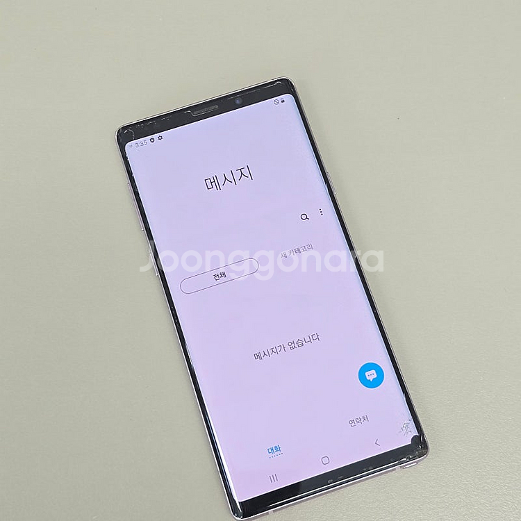 갤럭시 노트9 퍼플 128기가 미세파손 게임용 가성비폰...--3