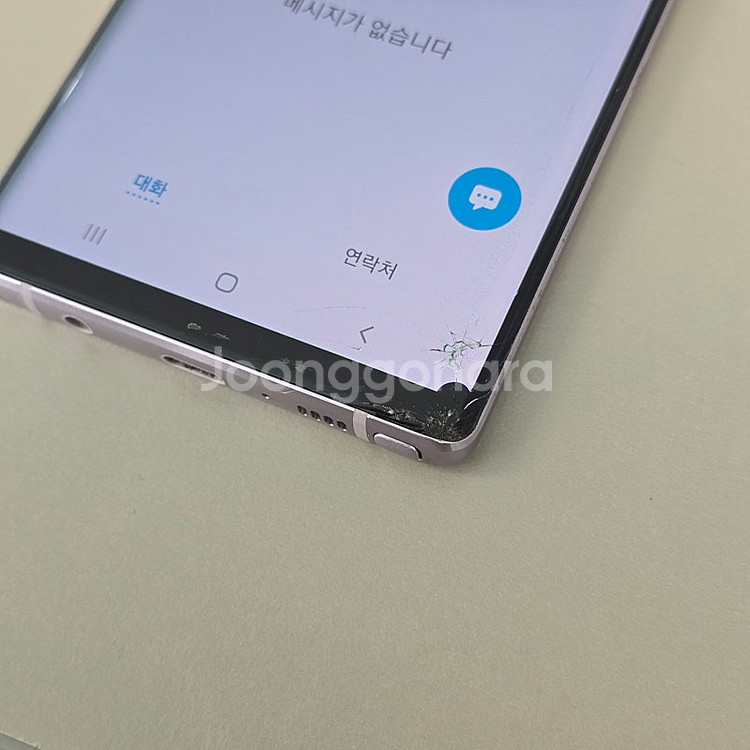 갤럭시 노트9 퍼플 128기가 미세파손 게임용 가성비폰...--4